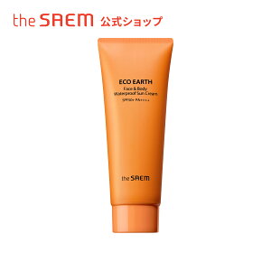日焼け止め SPF50+ PA++++ ウォータープルーフ【公式】ザセム エコ アース フェイス&ボディ ウォータープルーフ サン クリーム theSAEM/正規輸入品/国内発送