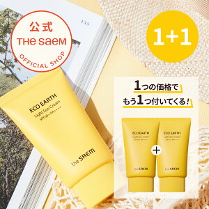 Ă~ SPF50+ PA++++y1+1zyzUZ GR A[X Cg T N[ theSAEM/KAi/