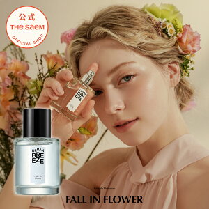  t[EbfByzUZ A[ou[Y I[ h pt[ Fall in Flower | theSAEM/KAi/