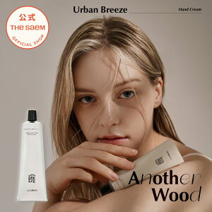 nhN[ VgXEbfByzUZ A[ou[Y pt[ nh N[ Another Wood | theSAEM/KAi/