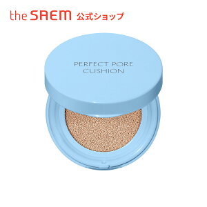 NbVt@f[V ьJo[yzUZ Z p[tFNg |A NbV theSAEM/KAi/