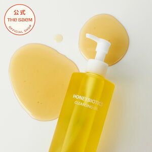 NWOIC CNƂyzUZ nj[oCIeBNX NWO IC theSAEM/KAi/