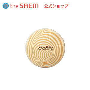 ACpb` ڌpb` ACPA ێ J^cGLXyzUZ S[h XlC AC WF pb` Zbg theSAEM/KAi/