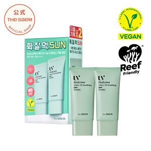 Ă~ SPF50+ PA++++ ωn etyzUZ UV p[tFNV EH[^[tBbg X[WO T GbZX Zbg theSAEM/KAi/