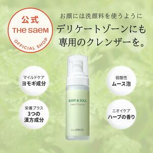 _105%OFFN[|zz^Ci[PA fP[g][ NU[ _yzUZ {fB&\E Ci[NU[ theSAEM/KAi/