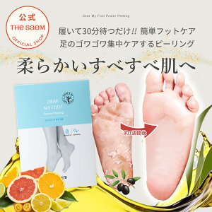 tbgs[O s[O {fBPAyzUZ fBA }C tbg p[ s[O theSAEM/KAi/