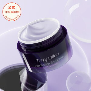 \25日限定5%OFFクーポン配布中/アイクリーム レチノール ハリ 弾力【公式】ザセム テンプテーション エイジ リターン アイクリーム /正規輸入品/国内発送