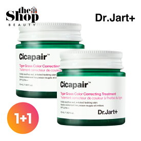 [1+1] Dr.Jart+ シカペアカラーコレクティングトリートメント 50ml 2個セット Color Correcting Treatment シカペア リカバー カラー補正 シカ シカケア 日焼け止め 化粧下地 メイクベース 下地 くすみ 肌鎮静 低刺激 ニキビ ニキビ跡 敏感肌 韓国スキンケア 韓国コスメ