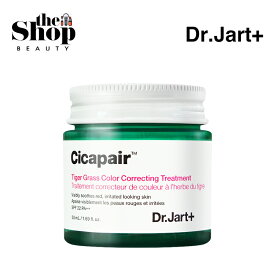 Dr.Jart+ シカペアカラーコレクティングトリートメント 50ml Color Correcting Treatment シカペア リカバー カラー補正 シカ シカケア 日焼け止め 化粧下地 メイクベース 下地 くすみ 肌鎮静 低刺激 ニキビ ニキビ跡 敏感肌 韓国スキンケア 韓国コスメ
