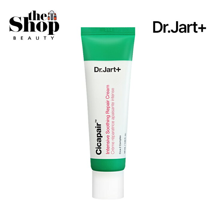 楽天市場】[3世代] Dr.Jart+ シカペアインセンティブスージングリペア 