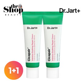 [1+1/3世代] Dr.Jart+ シカペアインセンティブスージングリペアクリーム 50ml 2個セット シカクリーム 肌バリア改善 敏感肌おすすめ ニキビ跡 肌保湿 シカ にきび シカペアクリーム 韓国クリーム 乳液 クリーム 韓国スキンケア 韓国コスメ