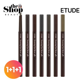 [1+1+1/カラー選択] EtudeHouse エチュードハウス ドローイング アイブロウペンシル 1個 Drawing Eye Brow アイブロウ 眉毛ペンシル ウォータープルーフ 韓国コスメ