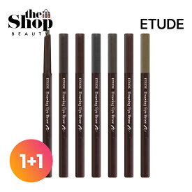 [1+1/カラー選択] EtudeHouse エチュードハウス ドローイング アイブロウペンシル 2個 Drawing Eye Brow アイブロウ 眉毛ペンシル ウォータープルーフ 韓国コスメ