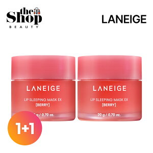 [1+1] LANEIGE l[W bvX[sO}XN EX [ x[ 20g ] 2Zbg Lip Sleeping Mask BERRY bv}XN bvo[ X[sO}XN bvpbN bvPA bv Op 