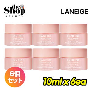 [~jTCY SET] LANEIGE l[W oEV[ X[sO}XN 10ml 6(v60ml) {ie ɂ͂^ e̓N[ pbN R[Q ʔ V[xbg X[