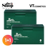[1+1] VTコスメティックス シカデイリースージングマスク(30枚入) 2個セット CICA DAILY SOOTHING MASK …