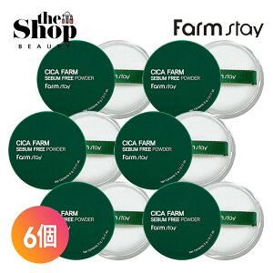[6Zbg] Farmstay t@[XeC VJt@[Zot[pE_[ 5g 6 RXpōpE_[ Cica Farm Sebum Free Powder pE_[ [XpE_[ m[Zo m[ZopE_[ tBjbV