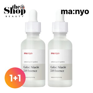 [1+1] manyo H KNiCAV2.0GbZX 50ml 2Zbg  ь V~ ΂ g[ et  L Z GbZX et }j ؍RX ؍XLPA