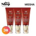 [1+1+1] MISSHA ミシャ パーフェクトカバー BBクリーム 50ml 本品 3個 Perfect Cover BB Cream カラー選択可能 強力なカバー力 ロングラスティング 韓国人気BBクリーム ベース 下地 韓国コスメ