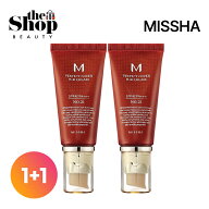 [1+1 選べる] MISSHA ミシャ パーフェクトカバー BBクリーム 50ml 本品 2個セット Perfect Cover BB Crea…