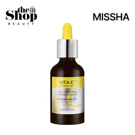 MISSHA/ミシャ/ビタ C プラス シミ弾力アンプル 30ml/VITA C PLUS AMPOULE/シミケア/お肌の弾力ケア/ビタミンアンプル/美白アンプル/低刺激ビタミンアンプル/韓国スキンケア