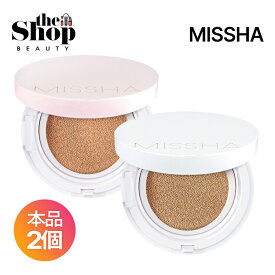 [本品 2個] MISSHA ミシャ マジッククッション 15g 1+1 2個セット ( カバーラスティング / モイストアップ ) クッションファンデーション クッション クッションファンデ ファンデーション 下地 ベースメイク 韓国コスメ