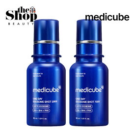 [1つ選択] medicube メディキューブ ゼロ毛穴エクソソームショット 30ml 2種 ( 2000 / 7500 ) 天然針美容液 マイクロニードル ハリ 毛穴 毛穴引き締め 水分 つや 水光 美容液 韓国スキンケア 韓国コスメ