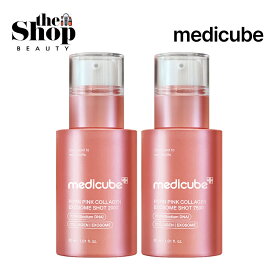 [1つ選択] medicube メディキューブ PDRNピンクエクソソームショット 30ml 2種 ( 2000 / 7500 ) PDRN 天然針美容液 マイクロニードル 毛穴 ハリ くすみ 色素沈着 跡ケア 水分 つや 水光 スキンブースター 美容液 韓国スキンケア 韓国コスメ