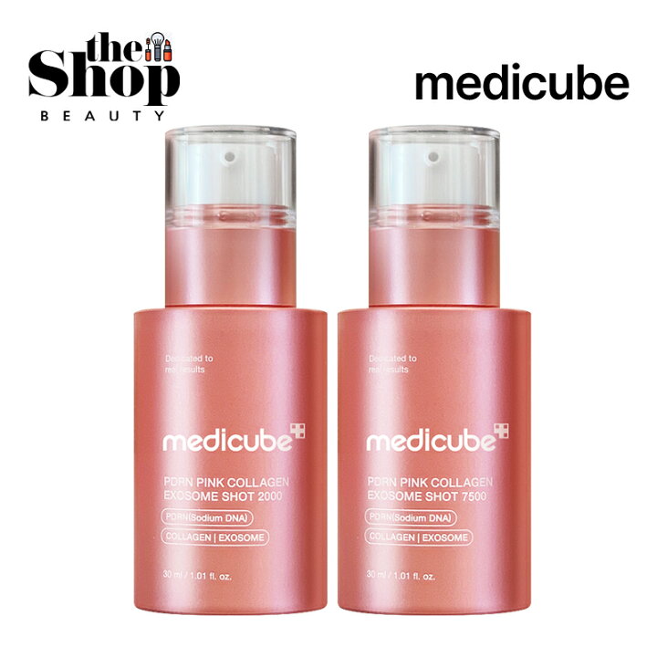 楽天市場】[1つ選択] medicube メディキューブ PDRNピンクエクソソーム 
