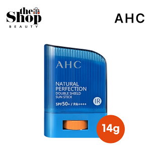 AHC TXeBbN / i`p[tFNV_uV[hTXeBbN 14g (SPF50+ PA++++) EH[^[v[tTXeBbN gїp W[p Ă~ {fB[p UVPA ؍