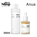 [2点セット] ANUA アヌア ドクダミ [スージングトナー 250ml + ドクダミ アンプル 30ml] 化粧水 アンプル 美容液 水分鎮静セット 敏感肌ケア にきびケア 韓国スキンケア 韓国コスメ
