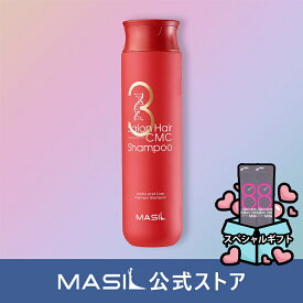 (MASIL 公式ストア) 3サロンヘアCMCシャンプー300ml ダメージ毛用 頭皮ケア セラミドタンパク質栄養供給 脱毛防止 韓国シャンプ ヘアケア しっとり まとまり さらさら 地肌 ダメージ補修