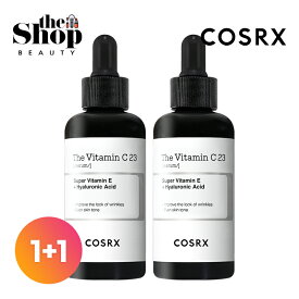 [1+1] COSRX ザビタミンC23セラム 20g 2個セット The Vitamin C23 Serum 高濃縮 ビタミンC美容液 純粋ビタミンC ビタ ビタミンC アンプル 弾力 シミ トーンアップ 美白 光彩 しわ 美容液 セラム 韓国スキンケア 韓国コスメ