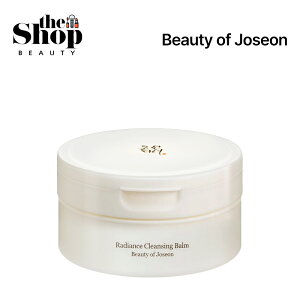 [ N Beauty of Joseon ] fBAXNWOo[ 100ml Radiance Cleanisng Balm NWO NWOo[ NWOIC  痿 CNƂ ؍XLPA ؍RX