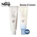 [NEW＆BEST] 朝鮮美女 米サンクリーム 50ml 2種 ( オリジナル / アクアフレッシュ ) 日焼け止め しっとり水分エマルジョンテクスチャー べたつかない 日焼け止めクリーム サンクリーム UV サンケア Beauty of Joseon 韓国コスメ