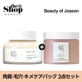 imgrc0104157550.jpg?fitin=284:284