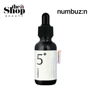 [lC] numbuzin io[YC 5 ʃO^`ICet 30ml r^~C r^~Cet iCAVA~h O^`I  jLrՃPA ێ XyVPA et Z ؍X
