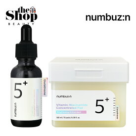 [2点セット] numbuzin ナンバーズイン 5番 グルタチオンC 美白集中ケア 2点セット ( アンプル 30ml+フィルムパッド 70枚 ) ビタミンC美容液/トナーパッド/化粧水/美容液/シミ 色素沈着 そばかす/韓国コスメ