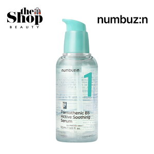 numbuzin io[YC 1 KojbNpge_X[WOZ 50ml pge_ ׂȂet jLrɂ 玉  ь et Av Z ؍X