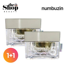 [1+1] numbuzin ナンバーズイン 5番 白玉グルタチオンCメラゼロクリーム 50ml 2個セット メラニンケア スポット跡ケア トーニングクリーム くすみケア 均一な肌トーン Vitamin Glutathione Dark Spot Laser Cream ブライトニング フェイスクリーム クリーム 韓国スキンケア