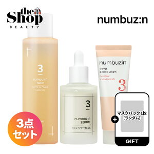 [lC3_Zbg] numbuzin io[YC L̐ 3 V[Y 3_SET ( ϐ+et+N[) ̃L+ь+e̓PA  c pǗ V̉P ؍XLPA ؍RX