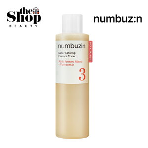 numbuzin io[YC 3 cygi[ 200ml 50ނ̔y iCAVA~h ϐ XLPA gi[ GbZXgi[ 畆 ┧ e 畆ێ yGbZXgi[ 