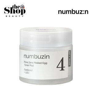 numbuzin io[YC 4 ь[܂gi[pbh 70 ϐ @pbh gi[pbh Xebvpьpbh 玉PA pPA ь XLPA ؍RX