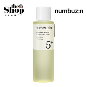 [ numbuzin �i���o�[�Y�C�� ] 5�� ���ʓ_�H�O���^�`�I��C�g�i�[ 200ml �O���^�`�I�� �r�^�~��C �i�C�A�V���A�~�h ������ �j�L�r�� ���Z�k���ʓ_�H ���̒��� �ێ� ���ϐ� �g�i�[ �؍��X�L���P�A ��