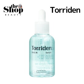 Torriden トリデン/ダイブインヒアルロン酸セラム 50ml/ダイブインセラム/美容液/アンプル/ヒアルロン酸/パンテノール/弱酸性/水分セラム/保湿/ビーガンコスメ/韓国スキンケア/韓国コスメ