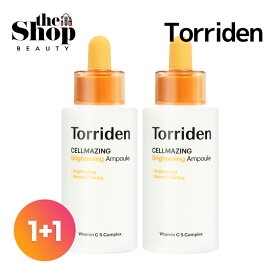 [1+1] Torriden トリデン セルメイジングビタCブライトニングアンプル 30ml 2個セット ビタミンC ビタミンC美容液 くすみ 毛穴 ブライトニング セラム アンプル 低刺激ビタミン美容液 韓国スキンケア 韓国コスメ