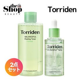 [2点セット] Torriden トリデン バランスフルシカ スキンケアセット ( 化粧水 + 美容液 ) Balanceful Cica Set 美容液 アンプル セラム 化粧水 角質トナー トナー ふき取るトナー トナーパッド ふき取るパッド スキンケアパッド ベタつかない シカ にきび 韓国コスメ