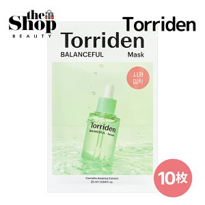 [10] Torriden gf oXtVJ}XN 10 pbN tFCXpbN V[g}XN }XNpbN VJ}XN pbN }XN CICA VJPA 11pbN r[K XLPA r[