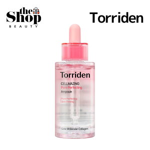 Torriden gf ZCWOR[Q|AAv 30ml CELLMAZING PORE PERFECTING AMPOULE ᕪqR[Q yv`h ь&e̓PA x^Ȃ ьet pPA q ێ ؍XL