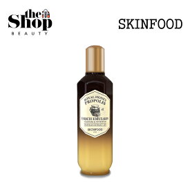 SKINFOOD スキンフード ロイヤルハニープロポリスエンリッチエマルジョン 160ml Royal Honey Propolis Enrich Emulsion エマルジョン プロポリス ローション 乳液 敏感肌 高栄養 栄養 保湿 乾燥した肌 パサついた肌 基礎化粧品 スキンケア 韓国コスメ